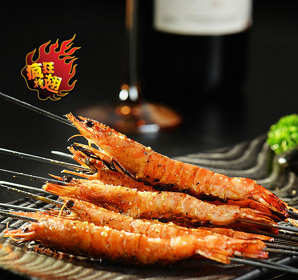 亭湖烤鸡翅店加盟